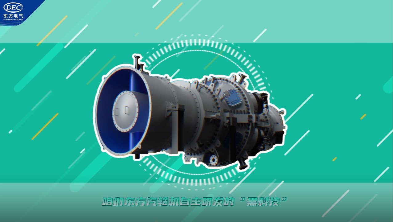 mg冰球突破(中国区)官方网站