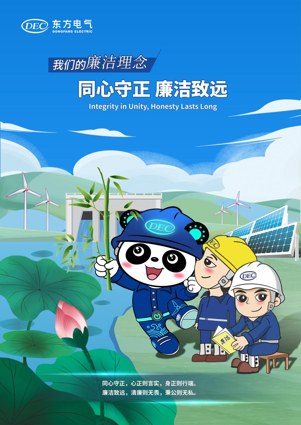mg冰球突破(中国区)官方网站
