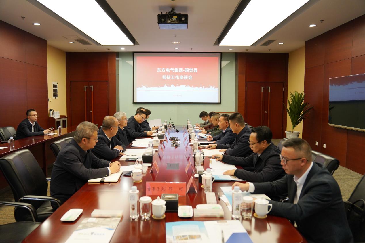mg冰球突破(中国区)官方网站