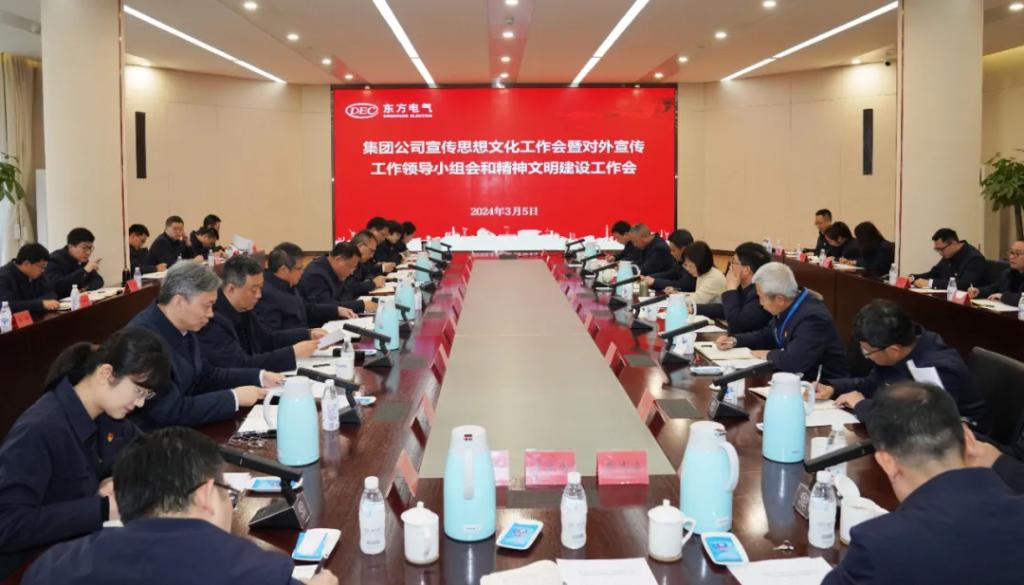 mg冰球突破(中国区)官方网站
