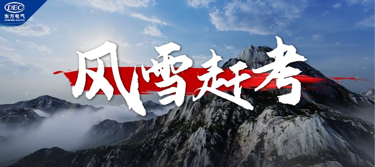 mg冰球突破(中国区)官方网站