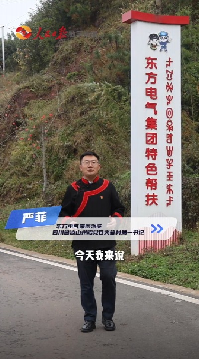 mg冰球突破(中国区)官方网站