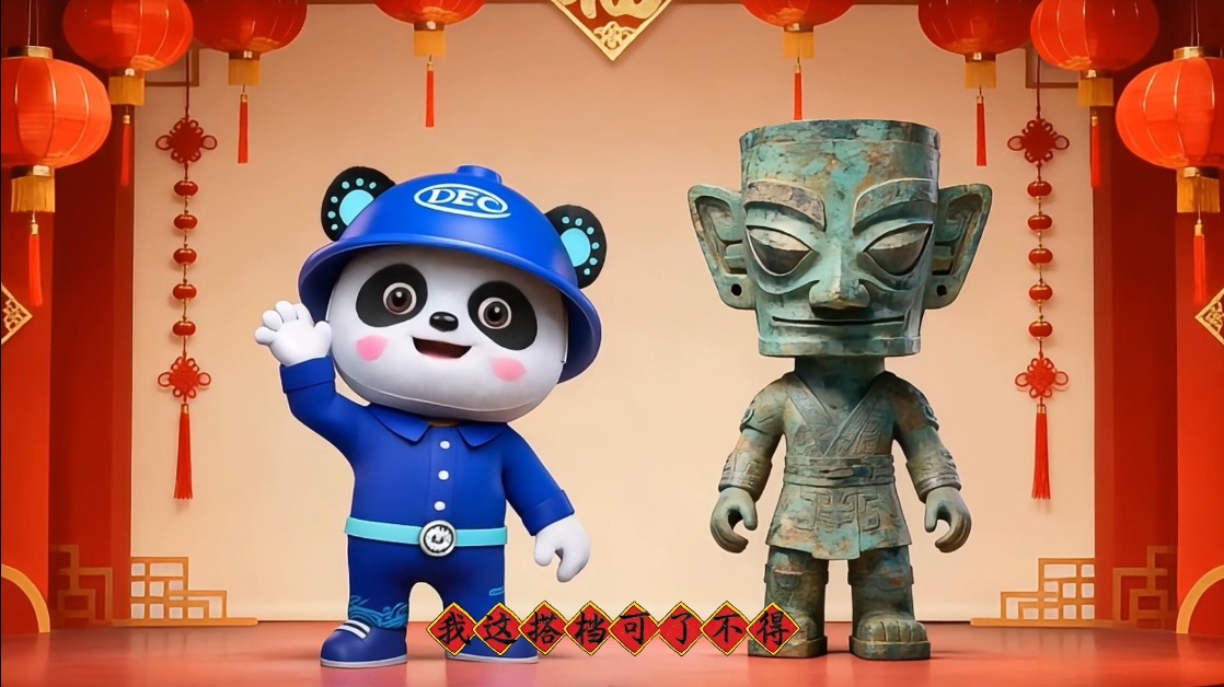 mg冰球突破(中国区)官方网站