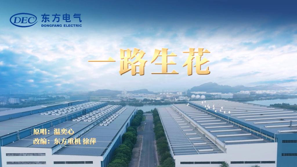 mg冰球突破(中国区)官方网站