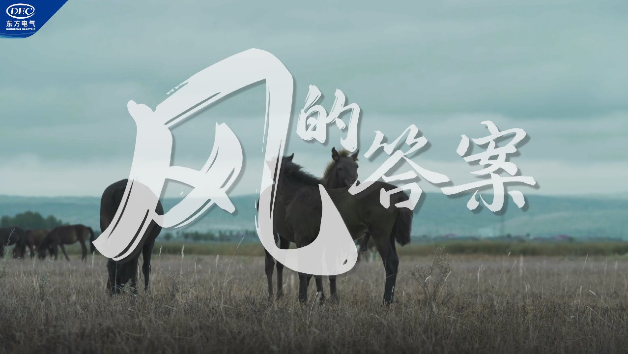 mg冰球突破(中国区)官方网站