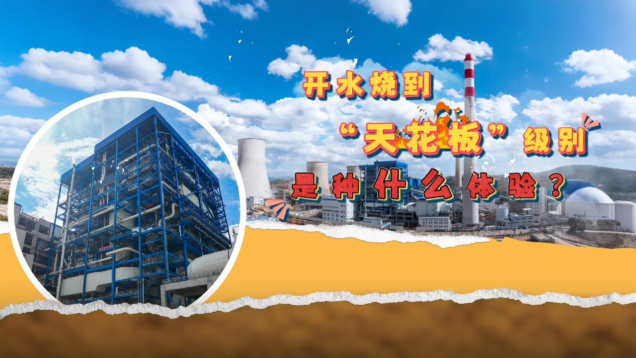 mg冰球突破(中国区)官方网站
