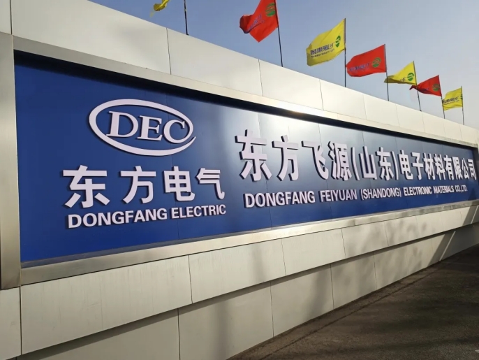 mg冰球突破(中国区)官方网站
