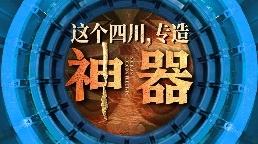 mg冰球突破(中国区)官方网站