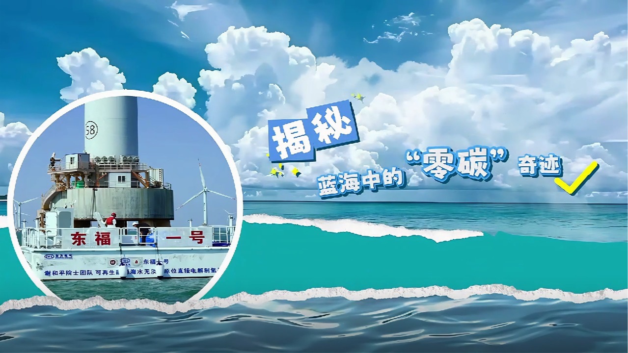 mg冰球突破(中国区)官方网站