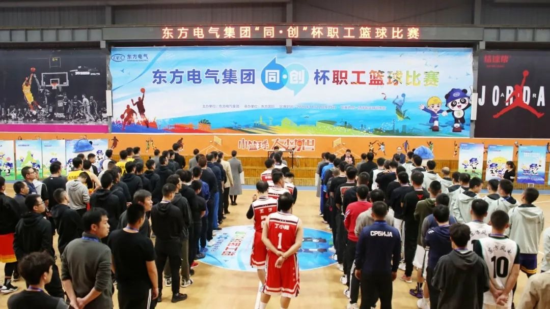mg冰球突破(中国区)官方网站