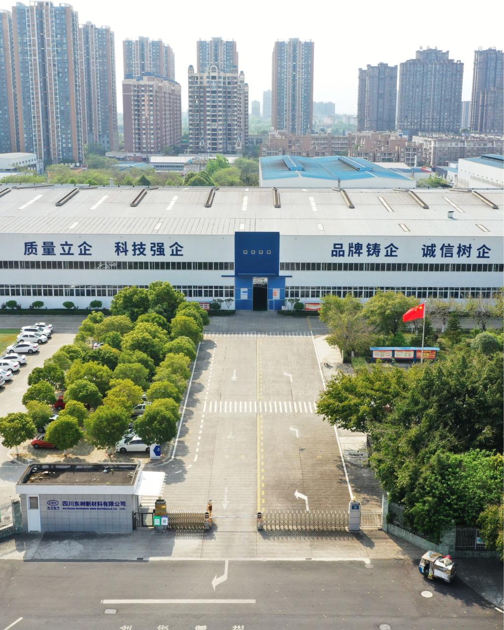 mg冰球突破(中国区)官方网站