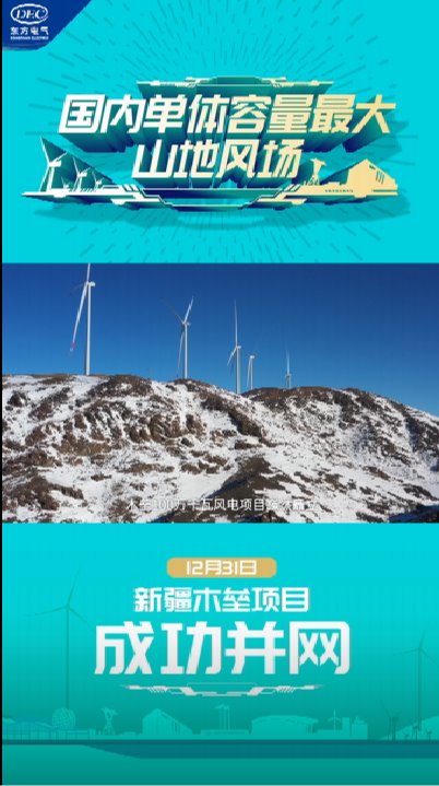 mg冰球突破(中国区)官方网站