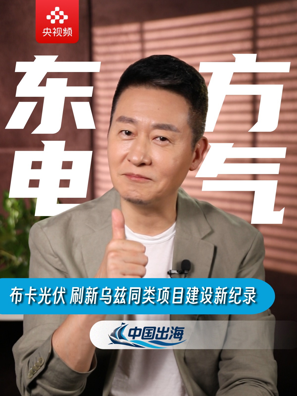 mg冰球突破(中国区)官方网站