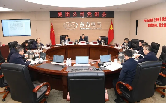 mg冰球突破(中国区)官方网站