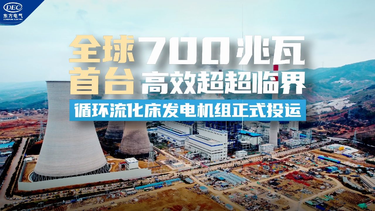 mg冰球突破(中国区)官方网站