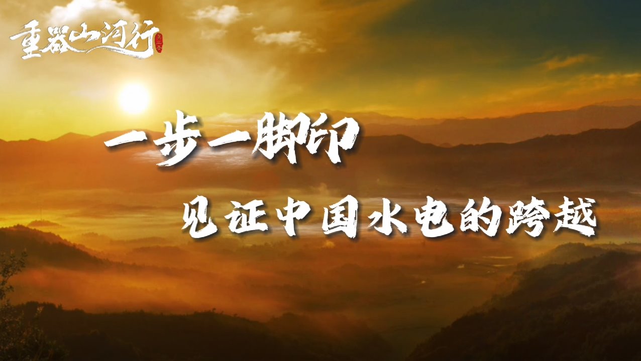 mg冰球突破(中国区)官方网站