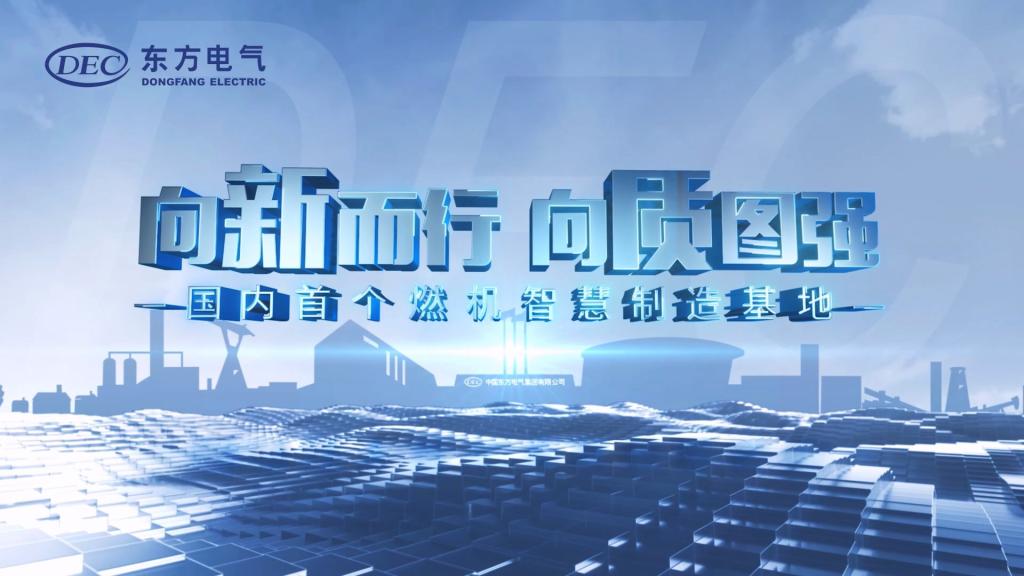 mg冰球突破(中国区)官方网站
