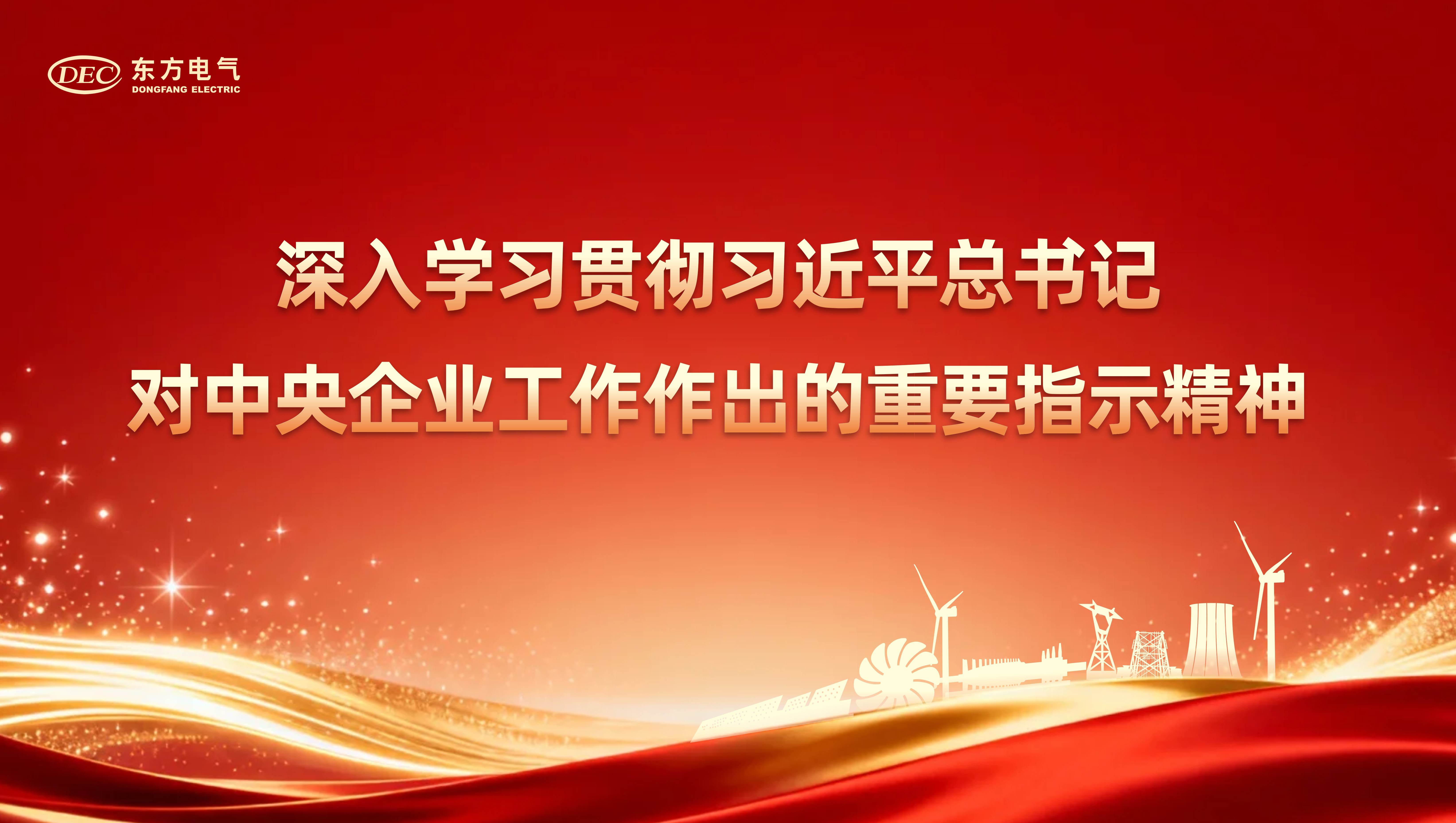 mg冰球突破(中国区)官方网站