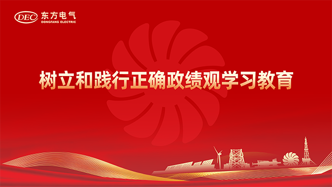 mg冰球突破(中国区)官方网站