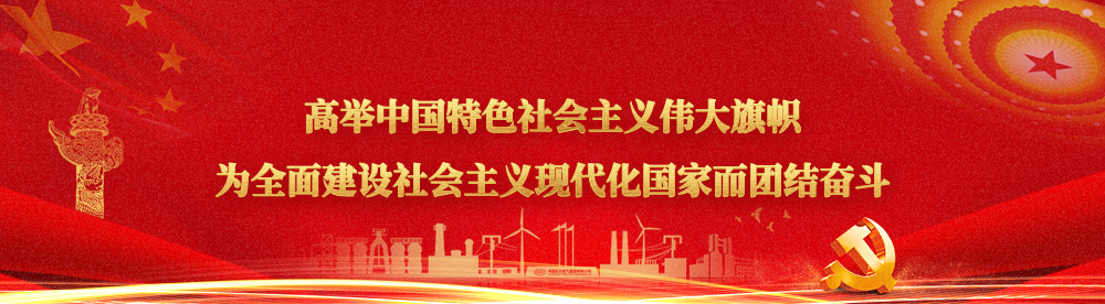mg冰球突破(中国区)官方网站