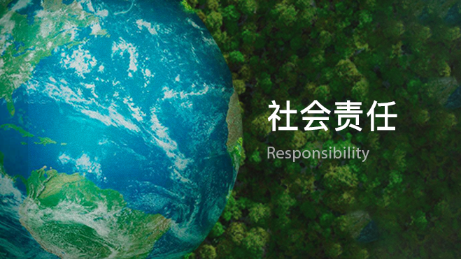 mg冰球突破(中国区)官方网站