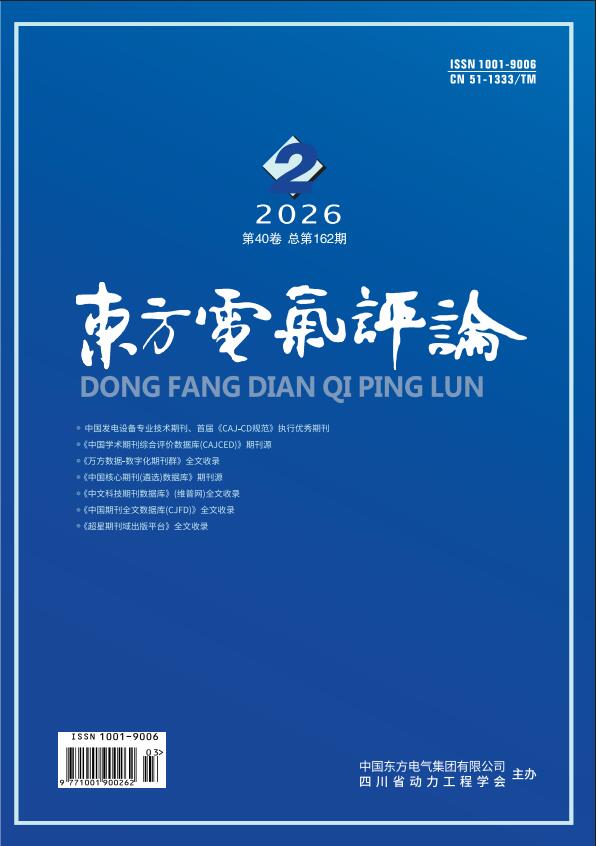 mg冰球突破(中国区)官方网站